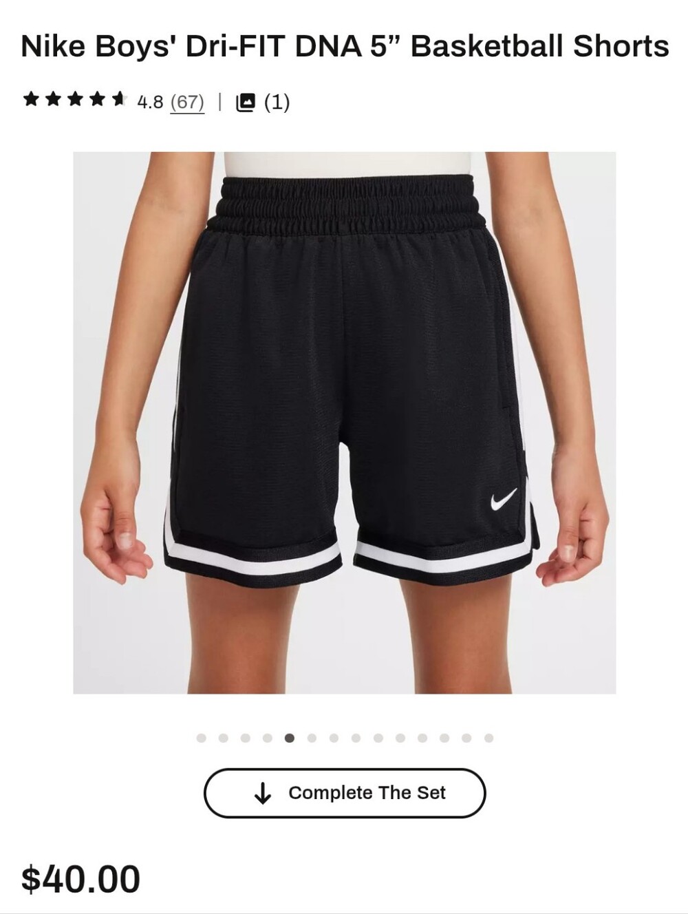 WORN 1X BOYS NIKE BASKETBALL SHORTS SZ L